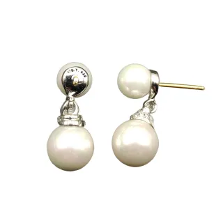 White Silver Double-Pearl Drop Setting Earrings