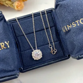 Winston Scallop Halo Pendentif Collier