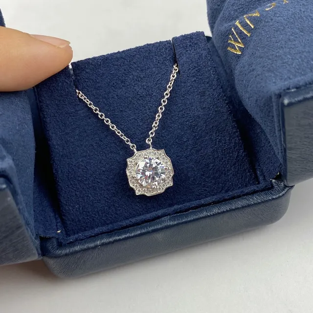 Winston Scallop Halo Pendant Necklace 7