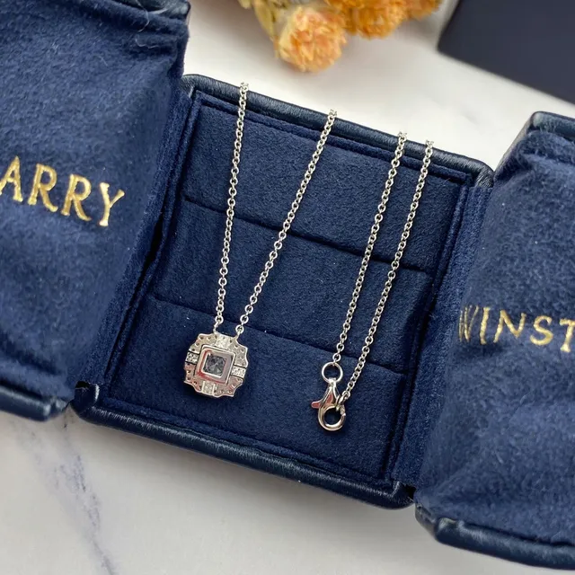 Winston Scallop Halo Pendant Necklace 8