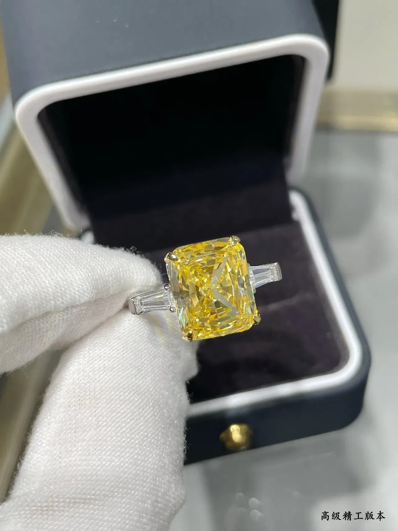 Yellow Silver Emerald-Cut Central Stone Tapered Baguette Side Stones Ring 6