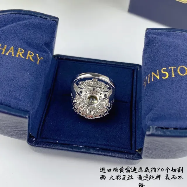 Yellow Silver Halo Cluster Cushion-Cut Center Ring 3