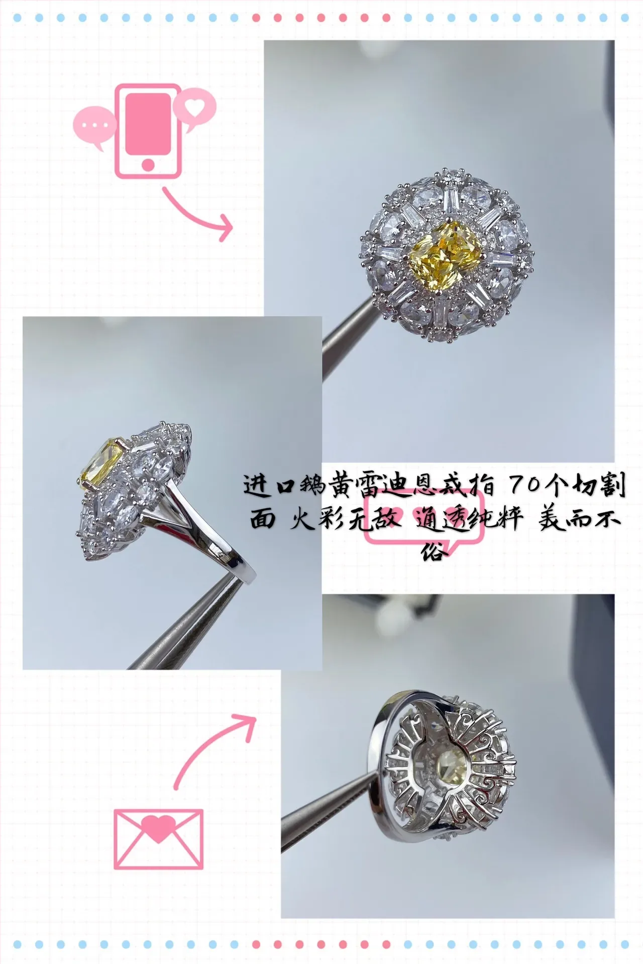 Yellow Silver Halo Cluster Cushion-Cut Center Ring 5