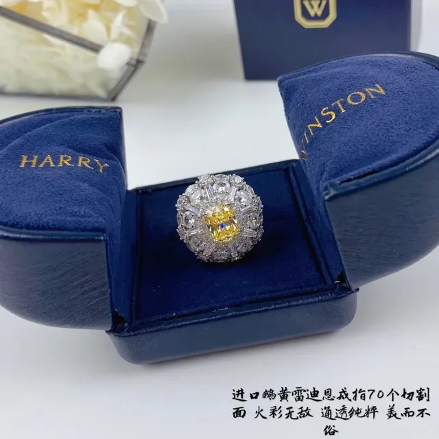 Yellow Silver Halo Cluster Cushion-Cut Center Ring 6