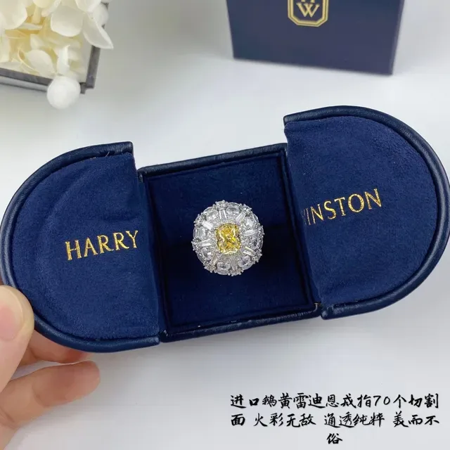 Yellow Silver Halo Cluster Cushion-Cut Center Ring 7