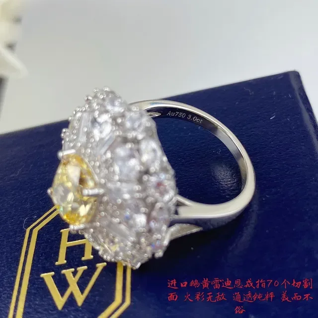 Yellow Silver Halo Cluster Cushion-Cut Center Ring 9