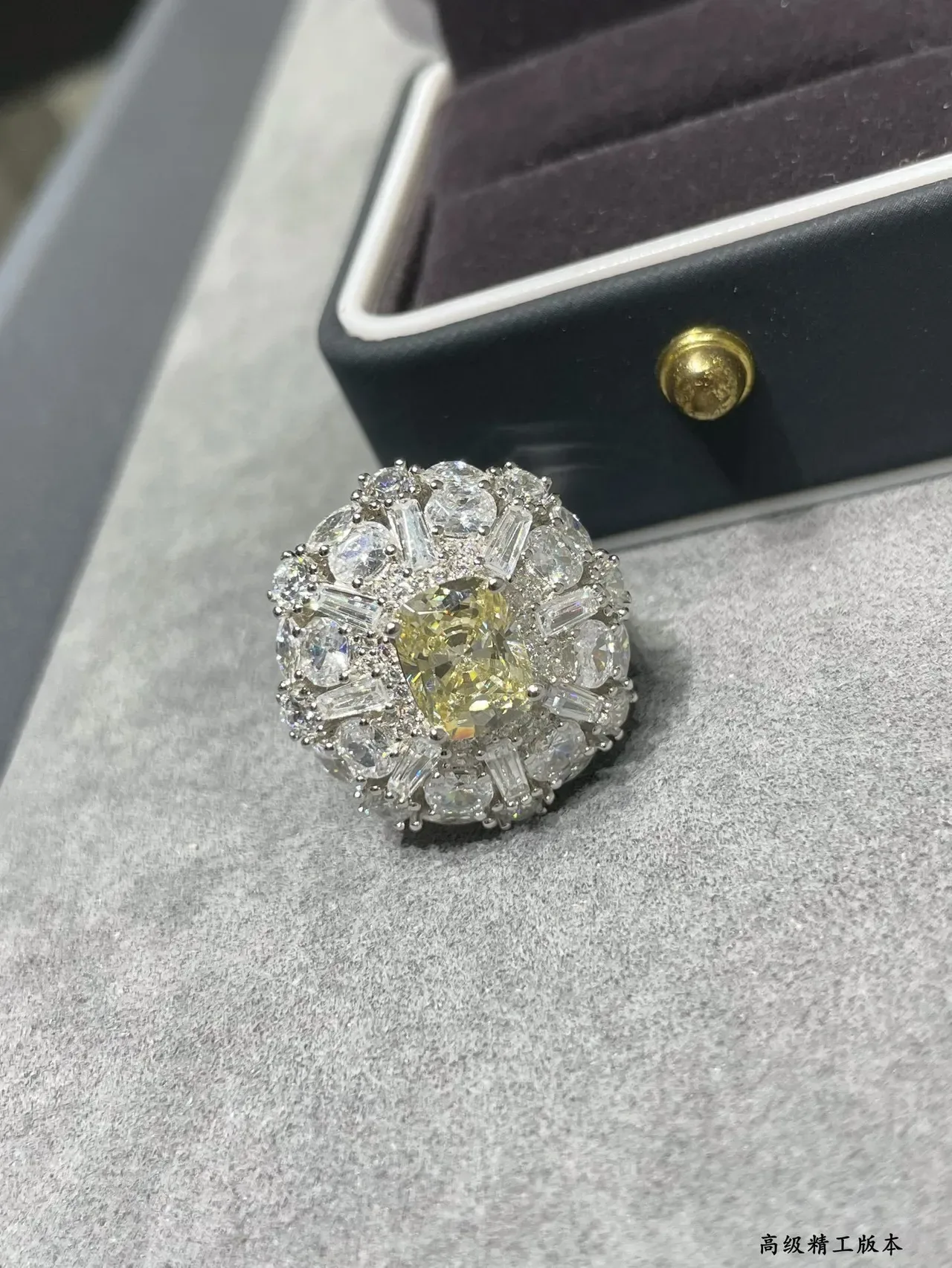Yellow White Halo Cluster Cushion-Cut Center Ring 3