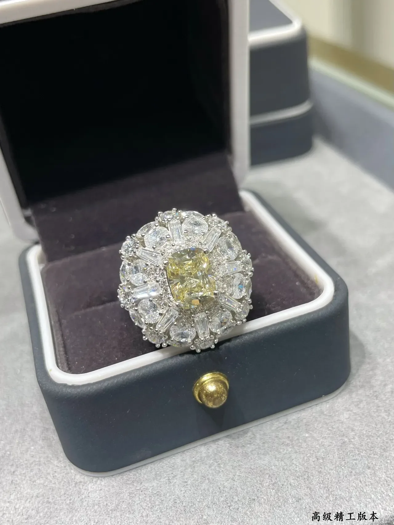 Yellow White Halo Cluster Cushion-Cut Center Ring 4