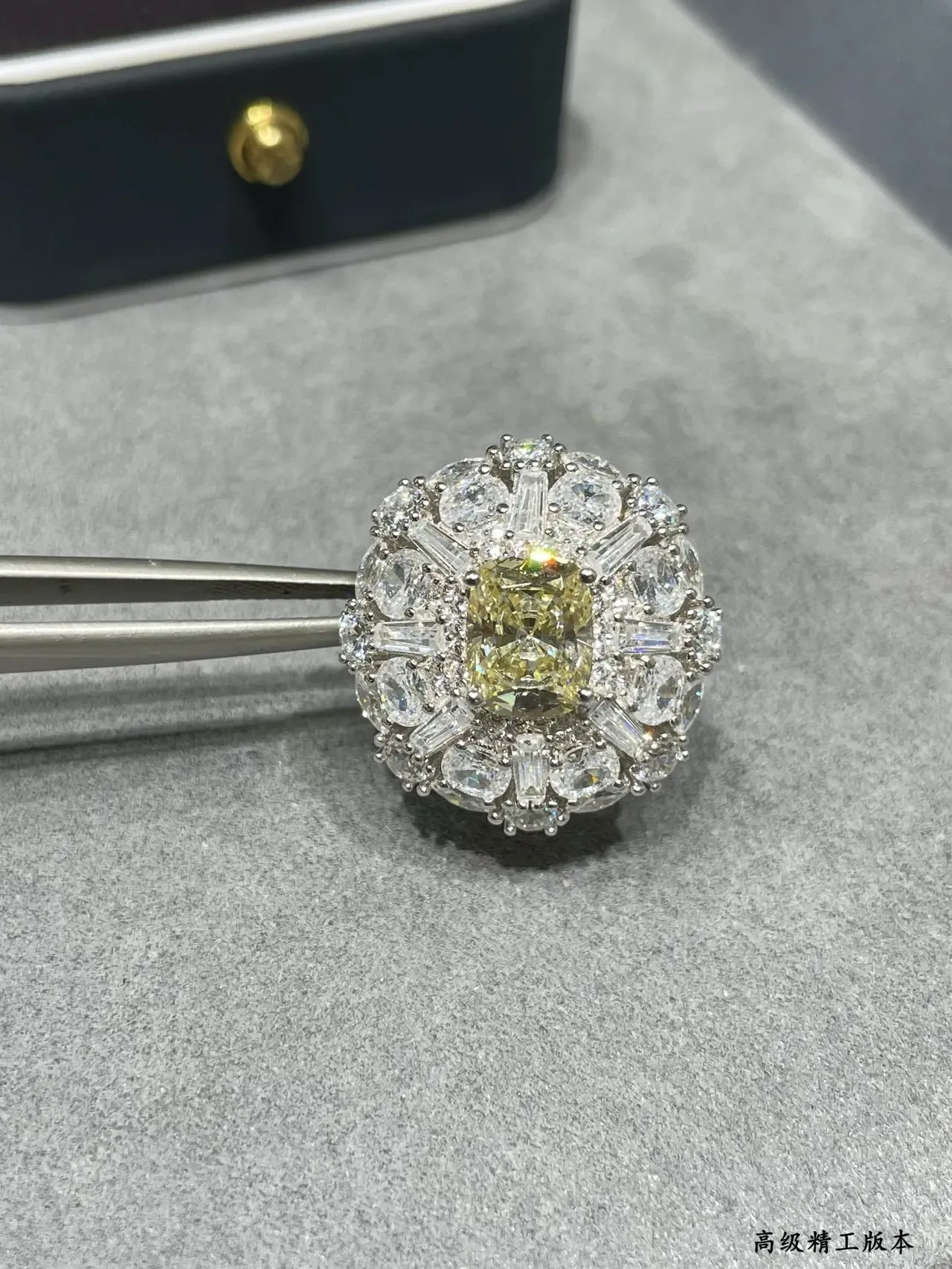 Yellow White Halo Cluster Cushion-Cut Center Ring 6