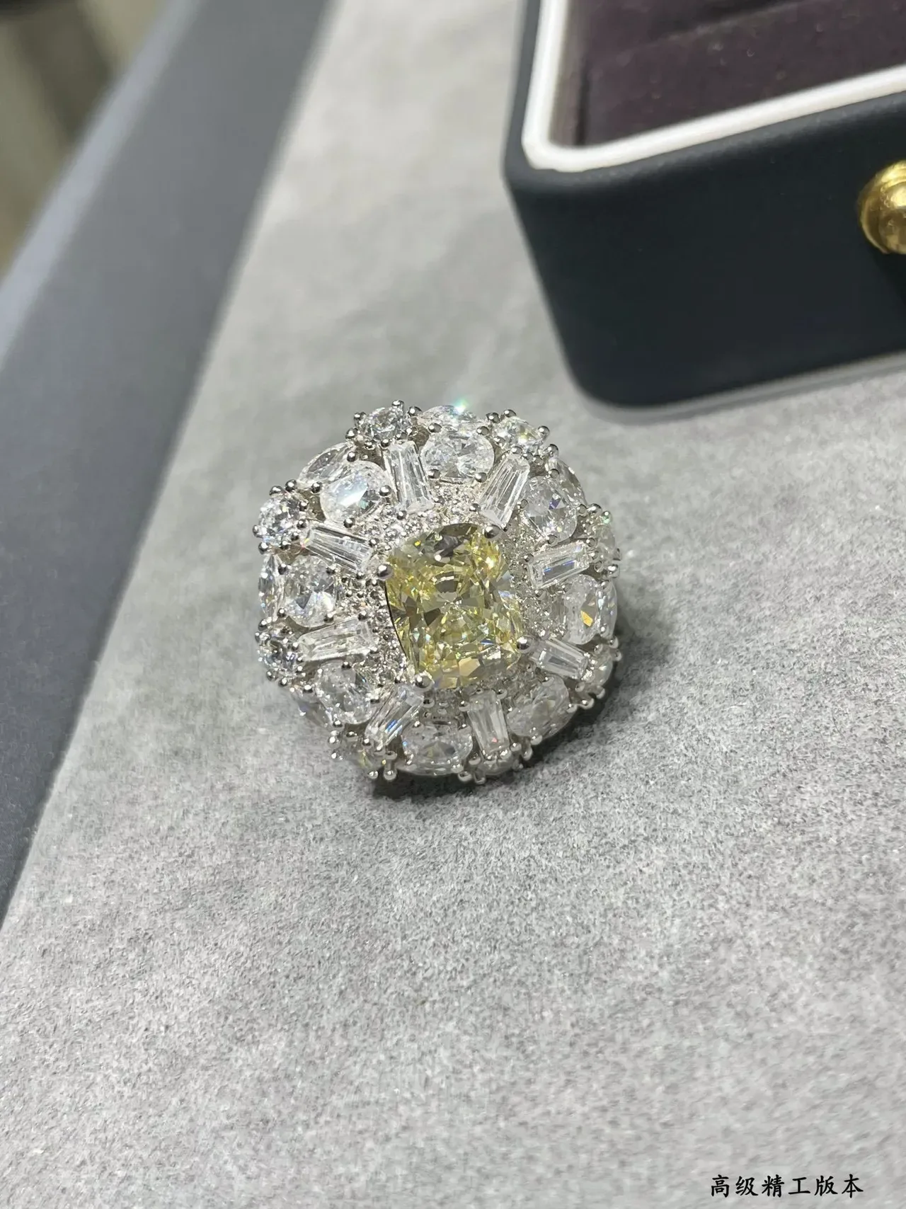 Yellow White Halo Cluster Cushion-Cut Center Ring 7