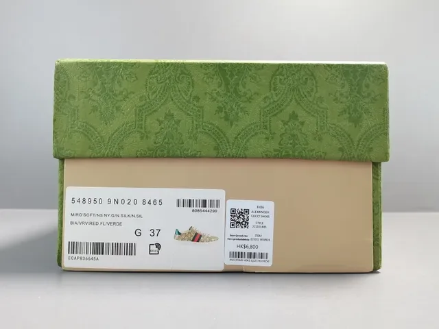 Gucci Ace GG Supreme Beige Green Red Web Tênis lifestyle 9