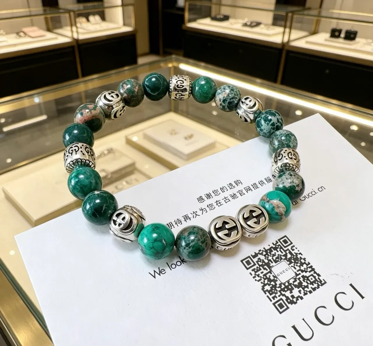 Gucci Beaded Stone and Silver-Tone Interlocking G Bracelet 5