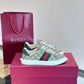 حذاء رياضي غوتشي بيج أخضر GG Monogram Canvas Web Stripe Detail Lifestyle Sneakers