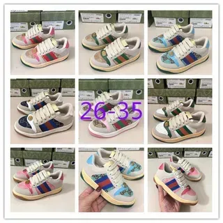 Gucci Beige Multicolor Low-Top Web Stripe Lifestyle Sneakers