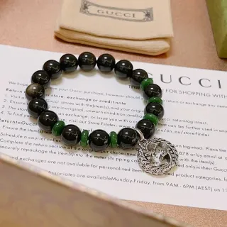 Gucci Black Green Beaded Stretch Bracelet