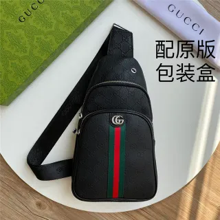 Gucci Bolsa Cruzada Preta Vermelha GG Supreme Monogram Canvas Web Stripe Accent