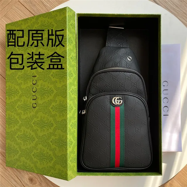 Gucci Black Red GG Supreme Monogram Canvas Web Stripe Accent Crossbody Bag 2