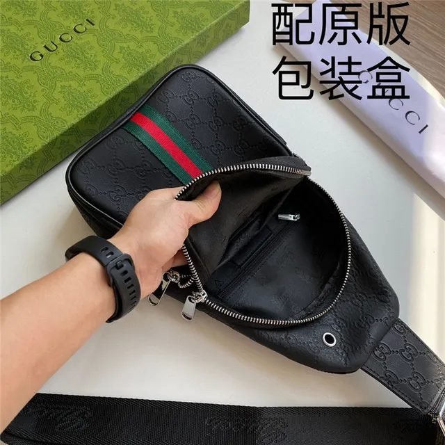 Gucci Black Red GG Supreme Monogram Canvas Web Stripe Accent Crossbody Bag 3