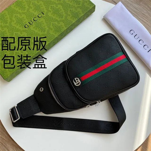 Gucci Black Red GG Supreme Monogram Canvas Web Stripe Accent Crossbody Bag 6