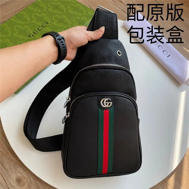 Gucci Black Red GG Supreme Monogram Canvas Web Stripe Accent Crossbody Bag 8