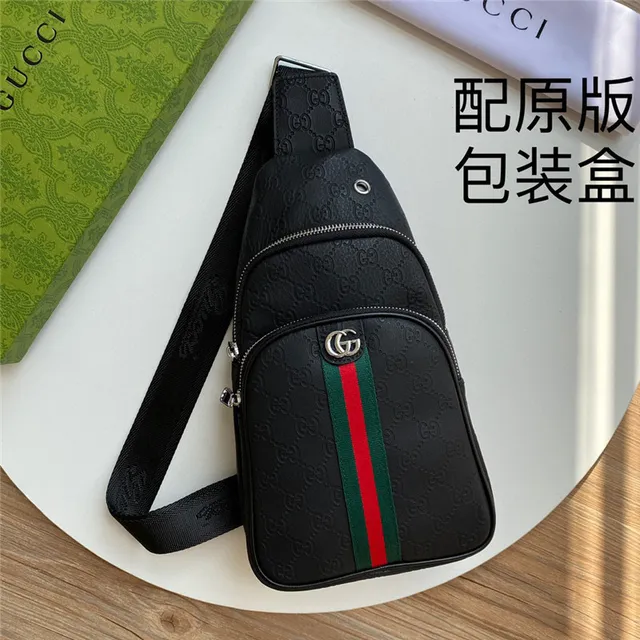 Gucci Black Red GG Supreme Monogram Canvas Web Stripe Accent Crossbody Bag 9