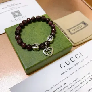 Gucci Burgundy Silver Beaded Interlocking G Charms Bracelet