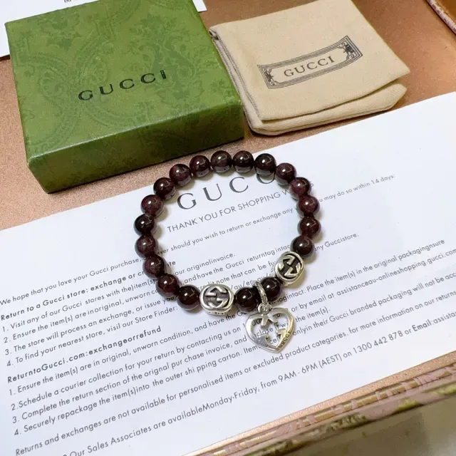 Gucci Burgundy Silver Beaded Interlocking G Charms Bracelet 4
