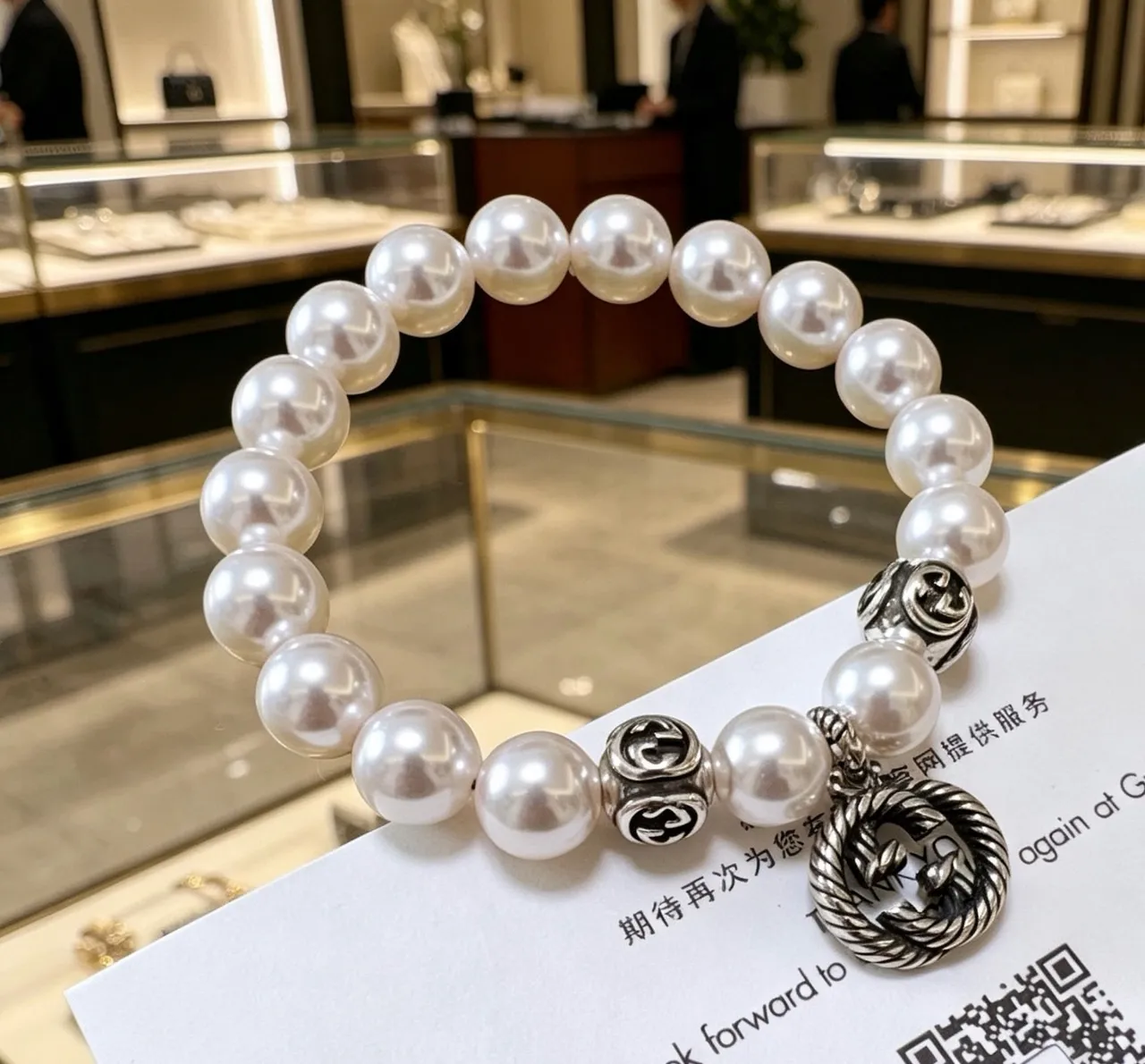 Gucci Dionysus Pearl and Interlocking G Bracelet 6