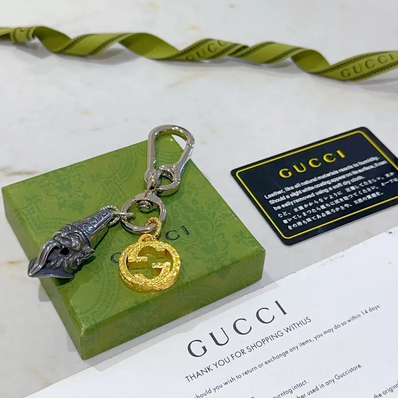 Gucci Dionysus Pink Gold Metallic Car Key Cover Interlocking G Charm Jewelry 2