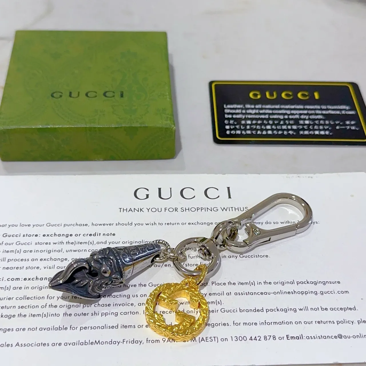 Gucci Dionysus Pink Gold Metallic Car Key Cover Interlocking G Charm Jewelry 4