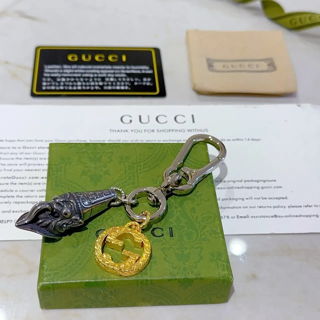 Gucci Dionysus Pink Gold Metallic Car Key Cover Interlocking G Charm Jewelry 6