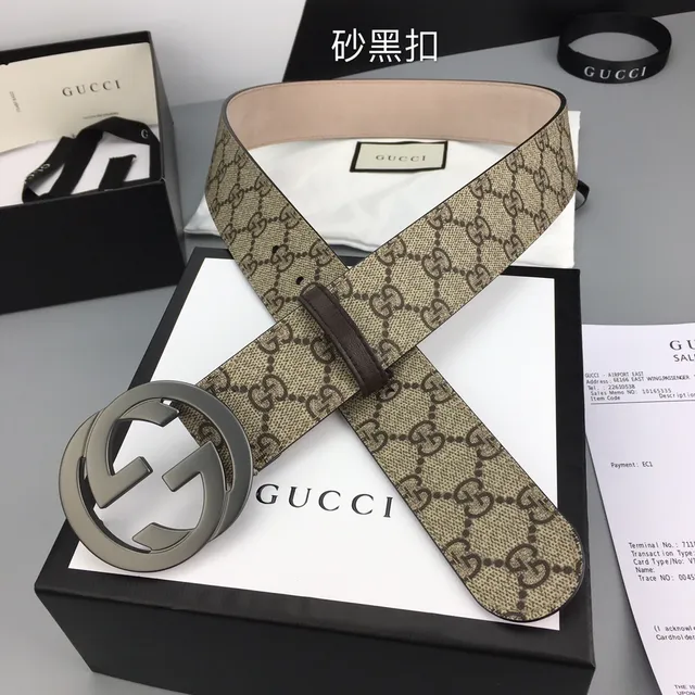 Gucci Double G Belt Beige Brown GG Monogram Canvas Interlocking Buckle Leather Belt 6
