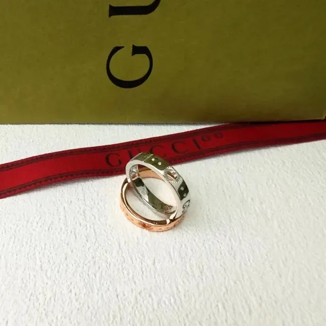 Gucci Engraved Sunburst Motif Stackable Rings 2