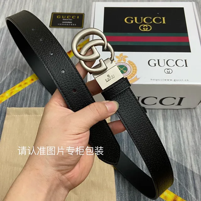 Gucci GG Marmont Black Pebbled Leather Belt 5