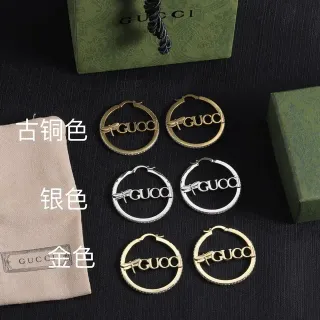 Gucci Gold Silver Hoop Logo-Integrated Earrings