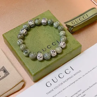 Gucci Interlocking G Beaded Bracelet Green Silver Stone And Metal Bracelet