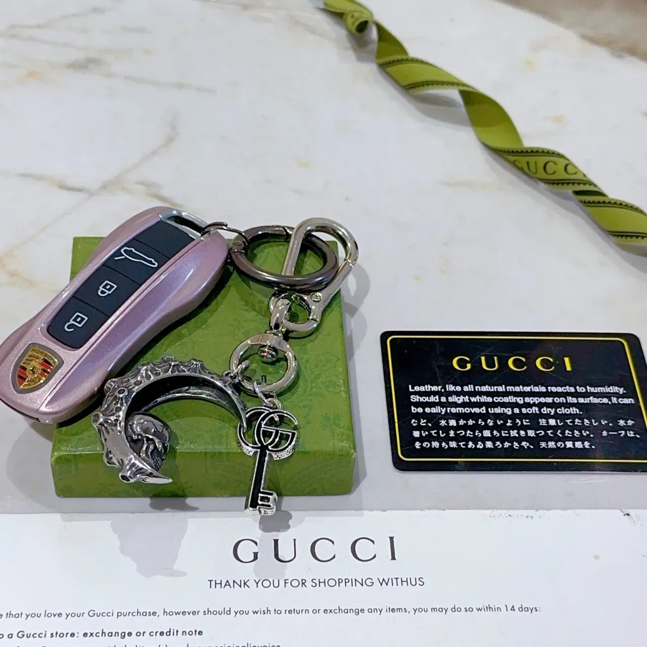 Gucci Interlocking G Crescent Moon Keychain Jewelry 4