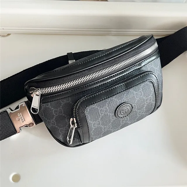 Gucci Ophidia Beige Brown GG Monogram Canvas Leather Trim Fashion Belt Bag 4
