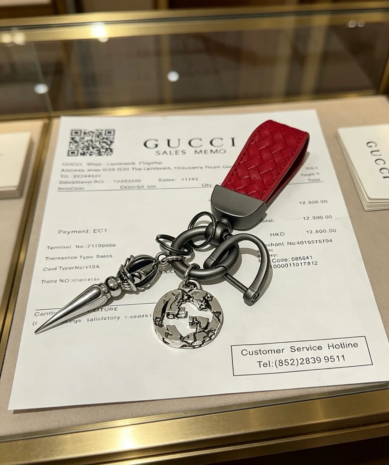 Gucci Red Silver Woven Leather Strap Distressed Charm Necklace 3