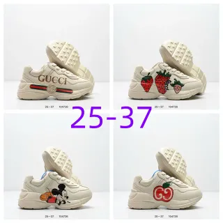 Gucci Rhyton Off-White أحذية رياضية جلدية سميكة