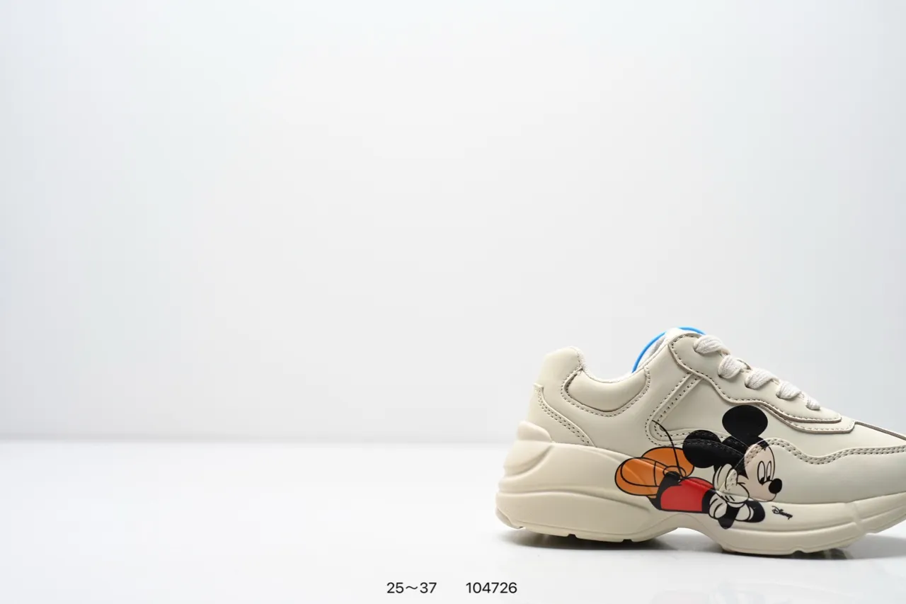 Gucci Rhyton Off-White Leather Chunky Sneakers 21