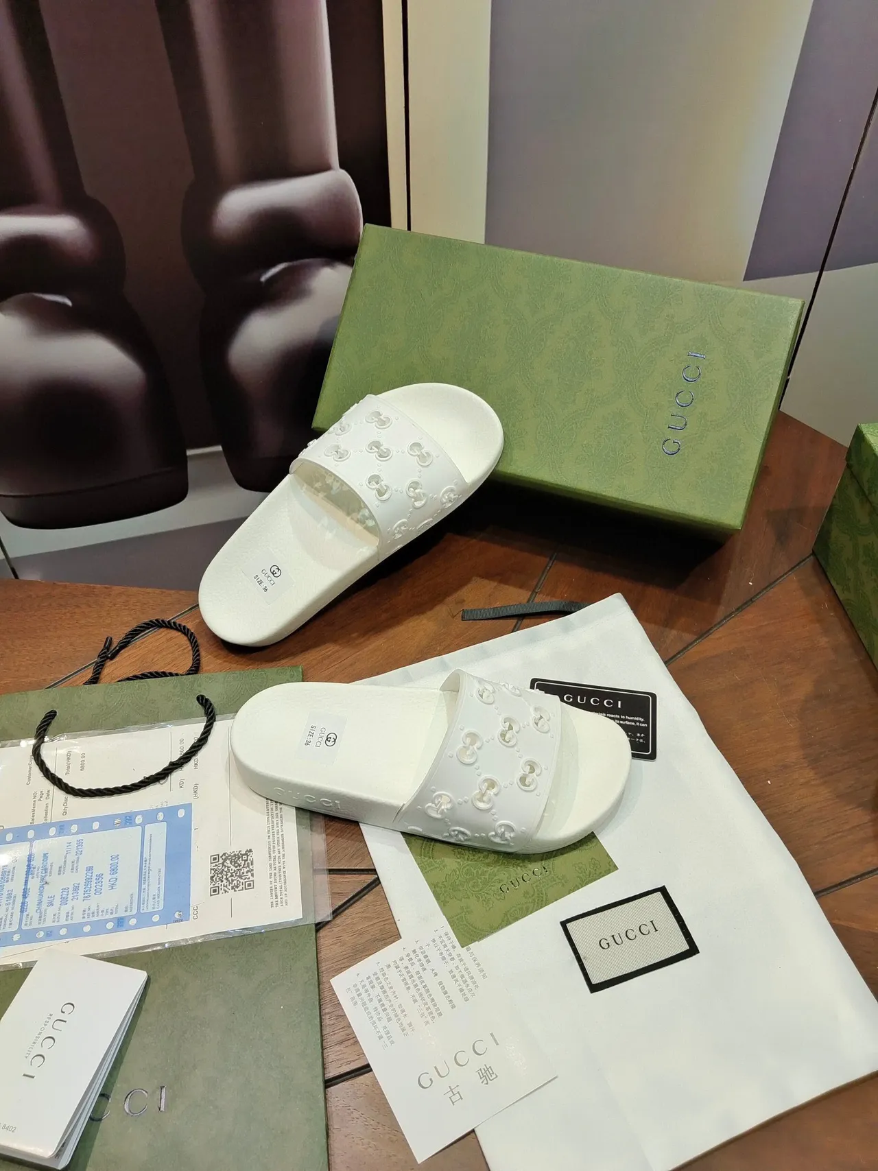 Gucci Screener Interlocking G Motif White Slippers 3