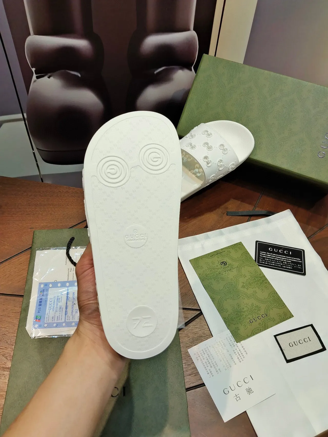 Gucci Screener Interlocking G Motif White Slippers 4