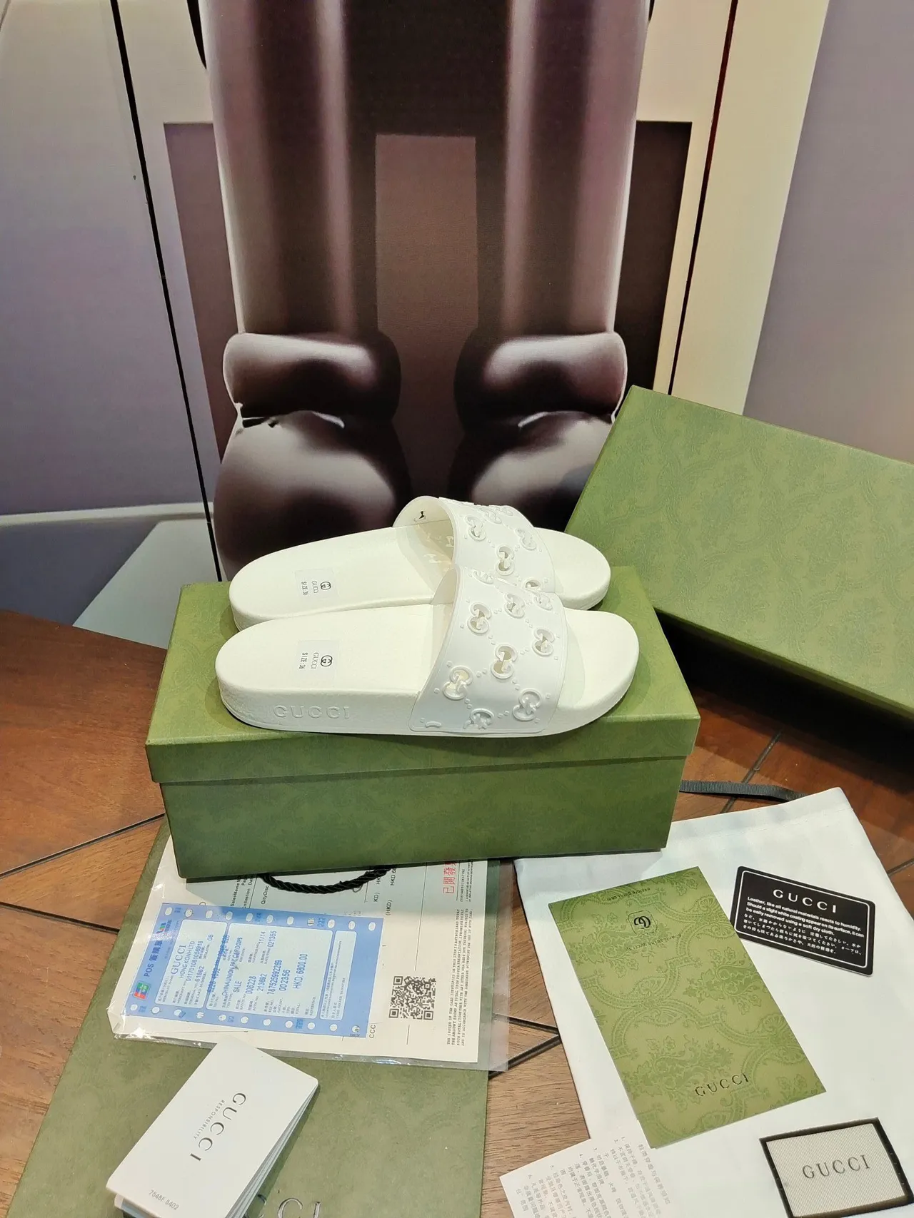 Gucci Screener Interlocking G Motif White Slippers 5