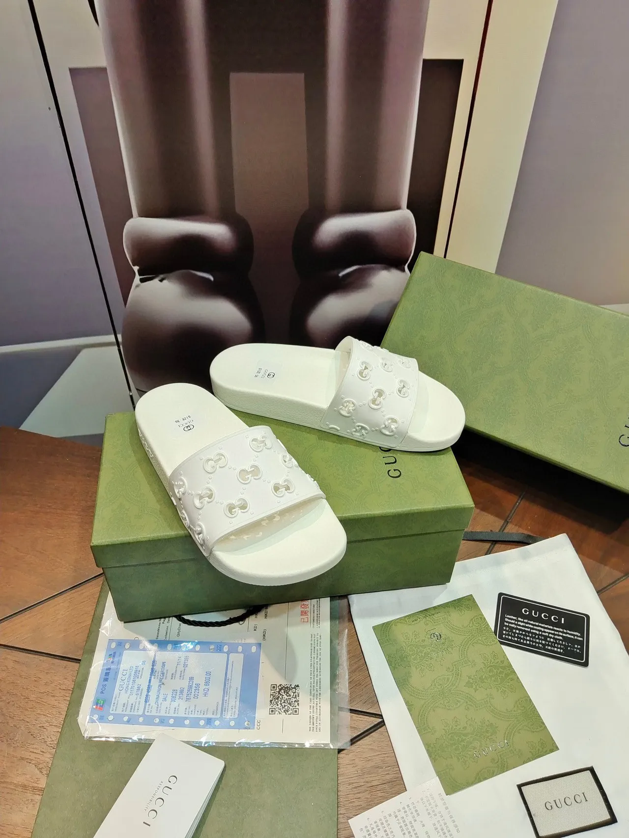 Gucci Screener Interlocking G Motif White Slippers 8