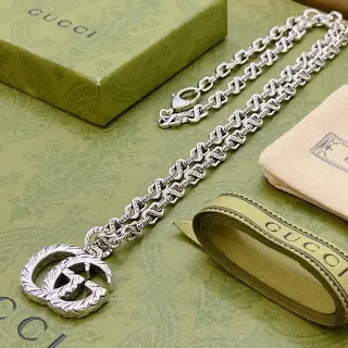 Gucci Silver Green Interlocking Double-G Pendant Rope-Textured Metalwork Necklace