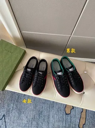 Gucci Tennis 1977 Navy and Red Web Stripe Lifestyle Sneakers 5
