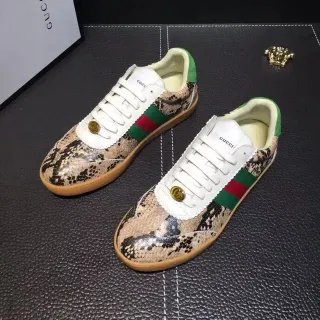 Gucci Tennis 1977 Snake-Print Green-Red Web Lifestyle Sneakers