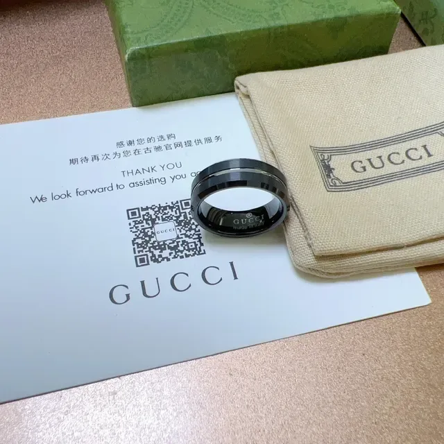 Gucci Two-Tone Black and Silver Engraved Ring 6