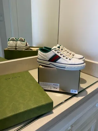 Gucci White Green Embossed GG Monogram Web Stripe Detail Lifestyle Sneakers 6